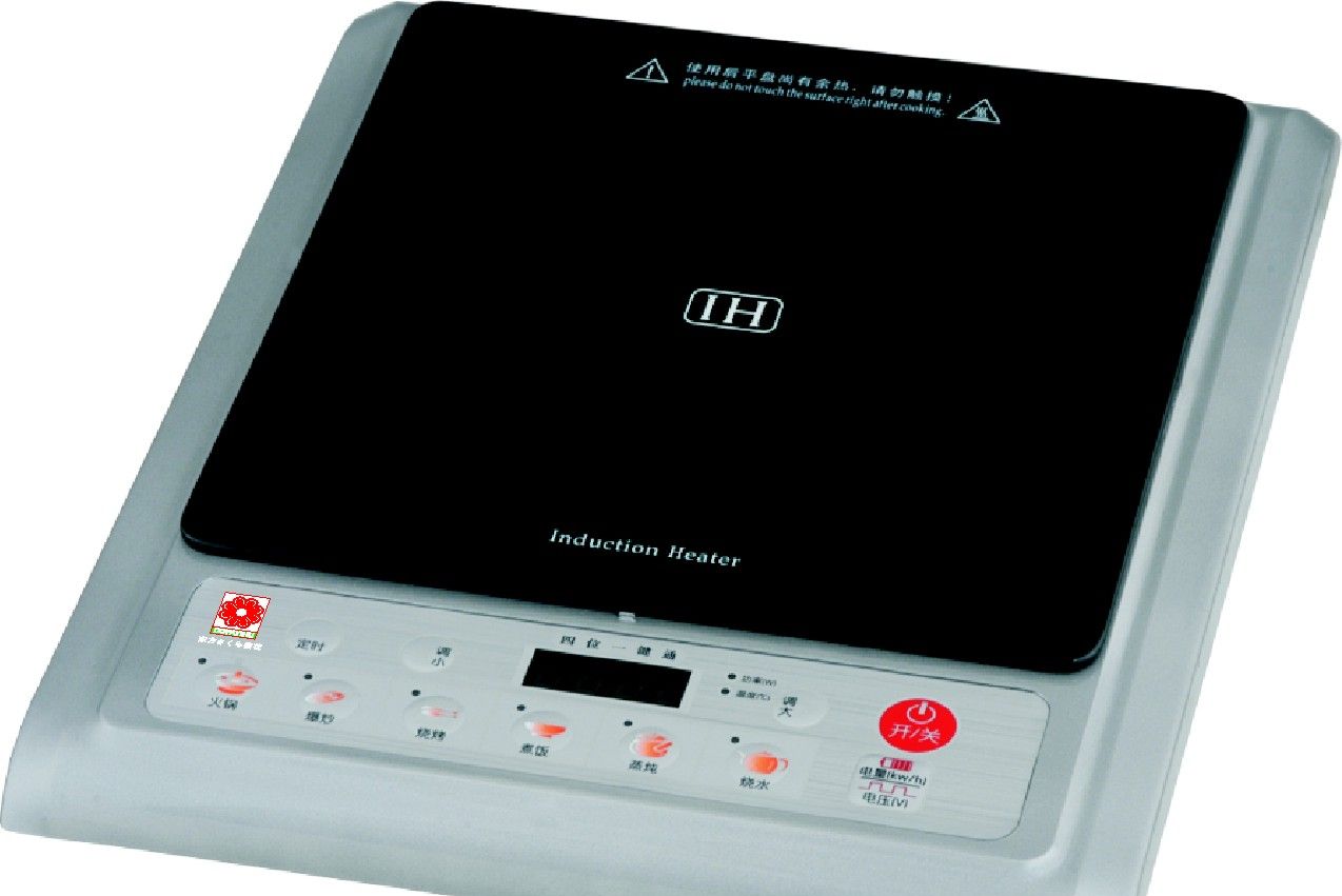 新款电量/电压查询电磁炉