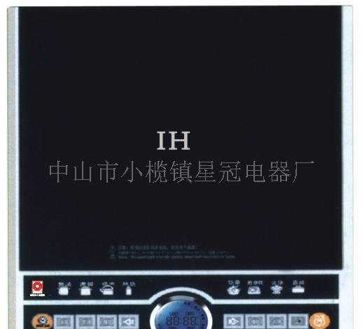 超薄七彩动态液晶电磁炉