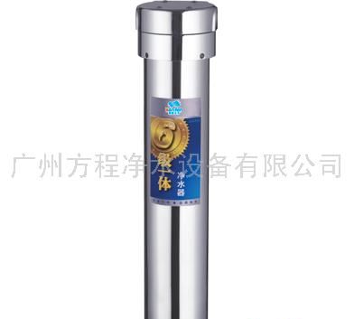 德国汉方-6级一体净水器