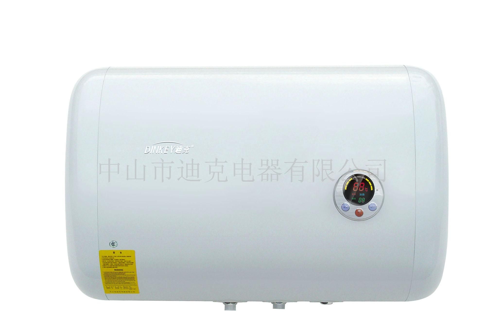 速热式电热水器