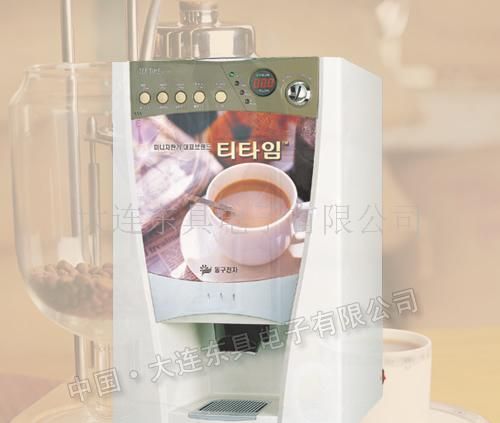 韩国TEATIME自动投币咖啡机新款下线