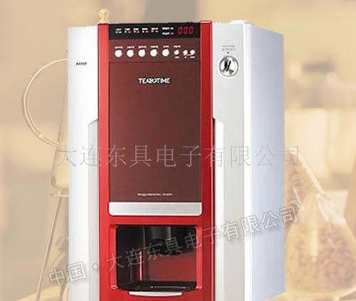 韩国TEATIME自动投币咖啡机--中国总部
