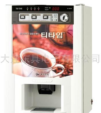 投币式咖啡机、饮料机、免费使用(仅在上海进行）
