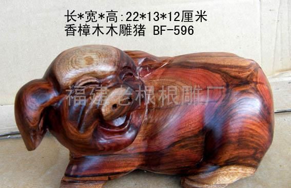 【老根根雕厂】香樟木雕招财猪596