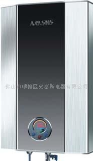 速热式电热水器