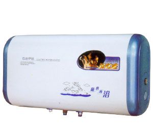 电热水器
