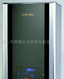 速热式电热水器
