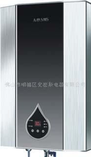热水器