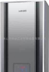 速热式电热水器