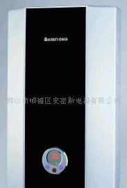 快热式电热水器