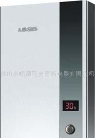 即热式电热水器