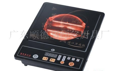 红外线光波炉1