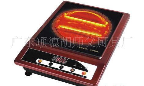 红外线光波炉，不挑锅具的炉具