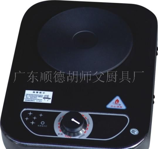 发热盘电热炉1