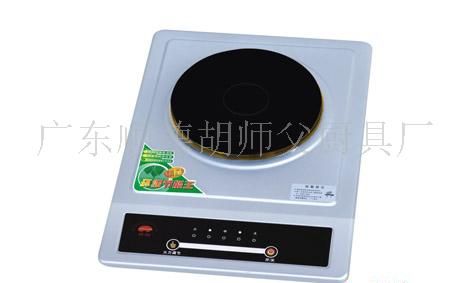 发热盘电热炉