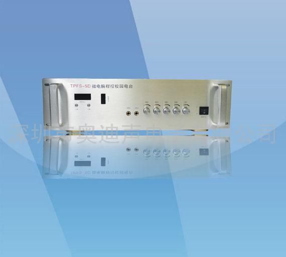 TPFS-5D调频发射机,智能校园电台