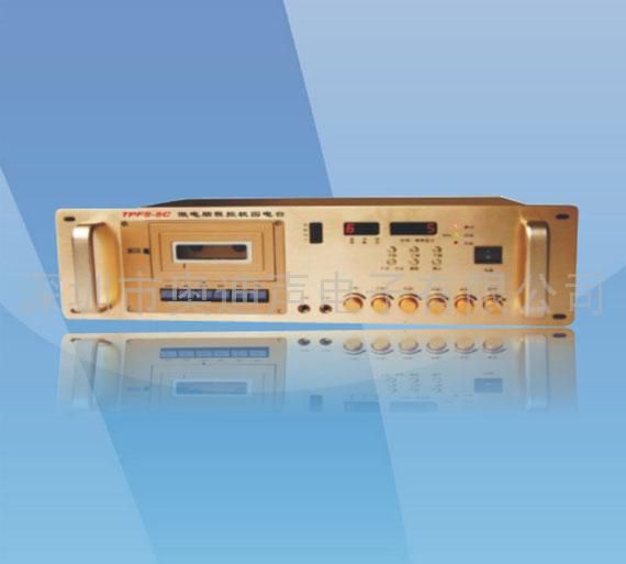 TPFS-5C调频发射机,校园调频电台