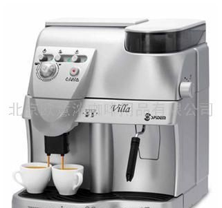 SAECO Villa全自动咖啡机