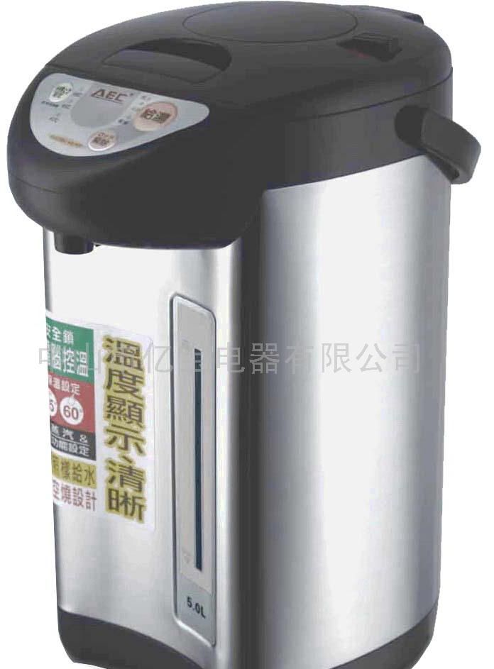 电热开水瓶