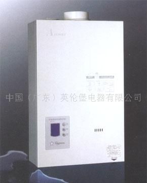 燃气热水器 