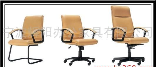 宁波办公家具