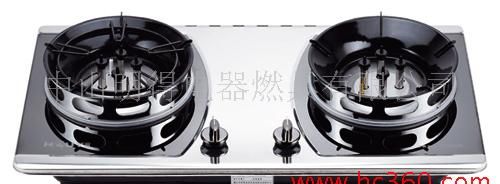 节能燃气灶