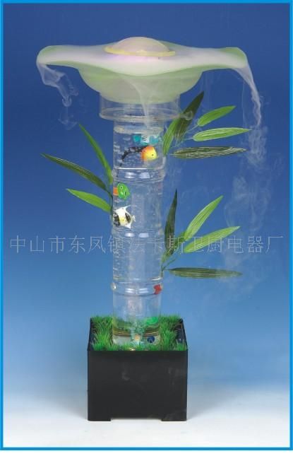 水族负离子加湿器