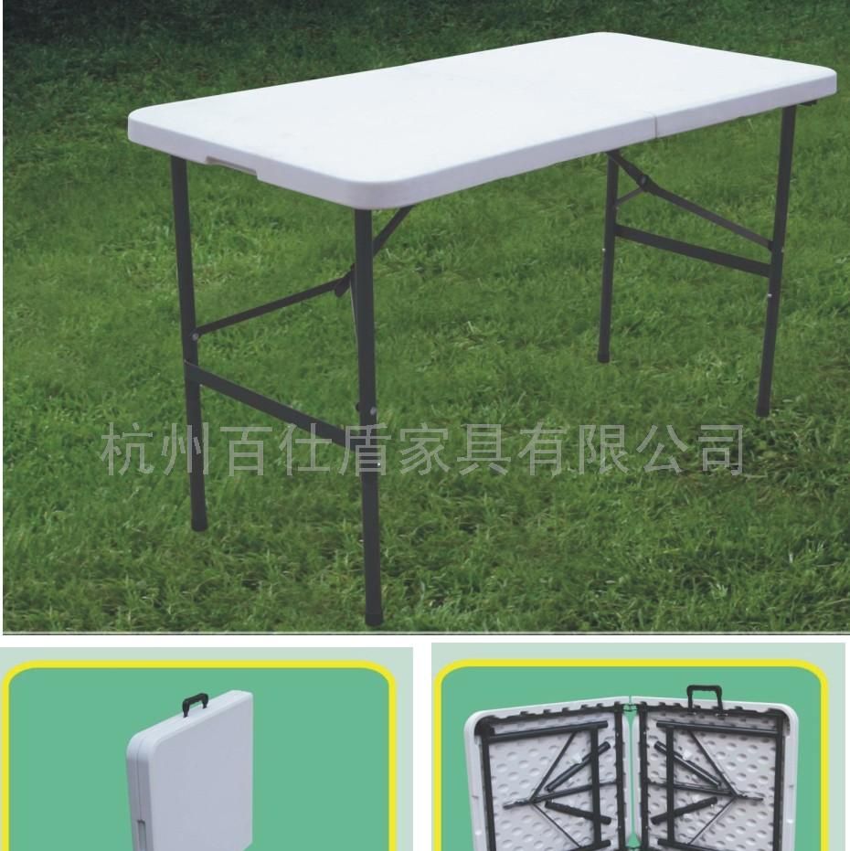 BSD-Z122折叠桌，办公桌，餐桌