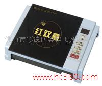 小茶炉FA-16A2