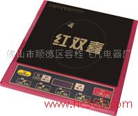 电磁炉FA-22A10