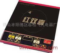 电磁炉FA-22A15