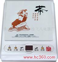 小茶炉FA-16A3