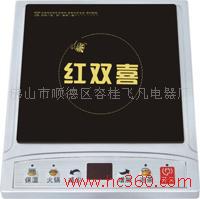 小茶炉FA-16A6
