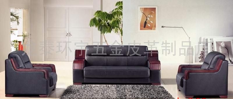 办公沙发SF-0916，西皮