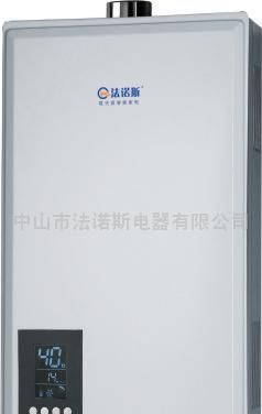 燃气热水器12QD6