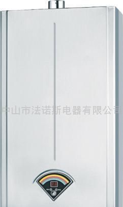 燃气热水器10QD15