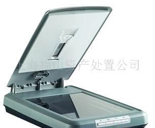 HP scanjet G3010扫描仪-跳楼价420元