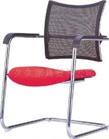 办公椅