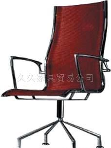 办公椅