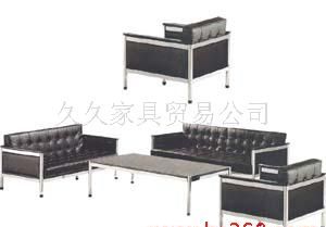 办公沙发