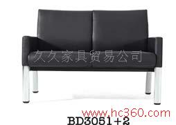 办公沙发