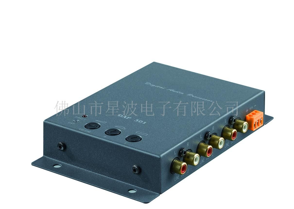 车载数码音频处理器