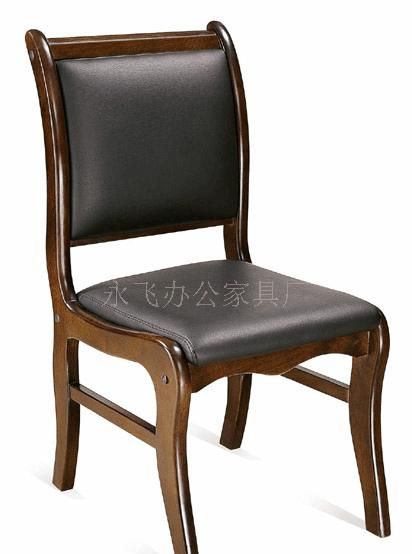 会议椅