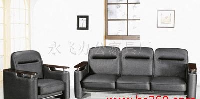 办公沙发