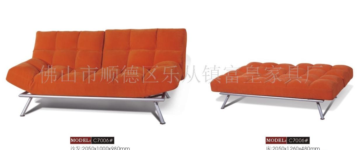 沙发床C7006