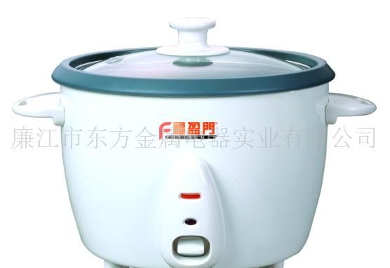 电饭锅(出口型）