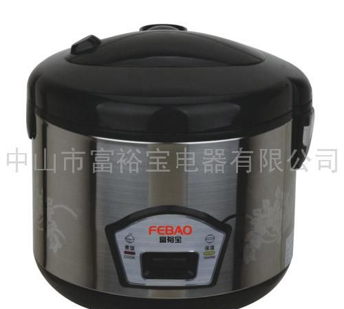 电饭煲(刚雕花500/700/900全钢)