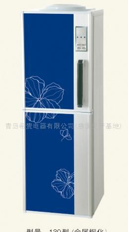 饮水机 139兰