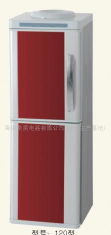 饮水机 120红