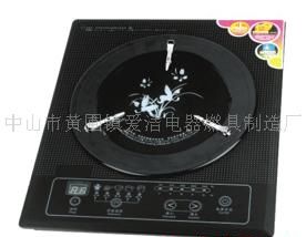 电磁炉